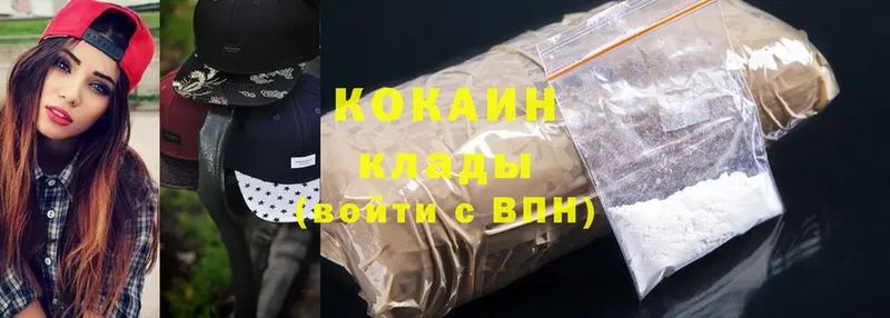 Cocaine Эквадор  darknet официальный сайт  Белоозёрский 